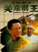 亚洲涩涩在线